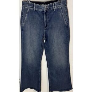 NWT Women's WHBM Wide Leg High Rise Jean Trouser 10R